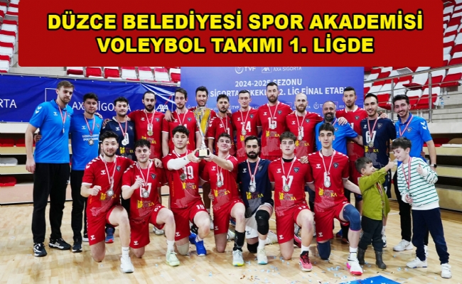 Konuralp Beyleri Kupayı Kaldırdı